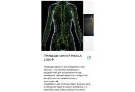 Юрий Николаевич Строев