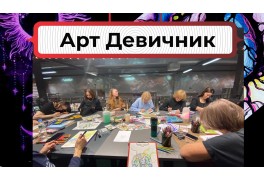 Тоня Оволаби