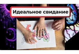 Тоня Оволаби